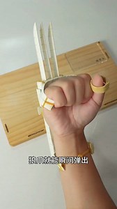 Title: Paper Wolverine Claws – DIY Superhero Craft Hashtag: #PaperWolverineClaws #DIYSuperheroCraft #KidsCraftFun #PaperOnlyProject #WolverineDIY | paper craft ideas