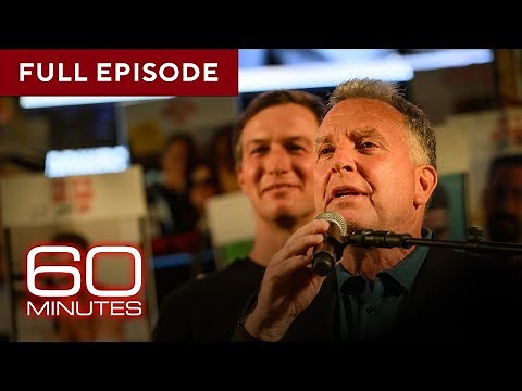 The Dealmakers; Erez Reuveni; Amy Sherald | 60 Minutes Full Episodes