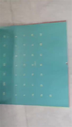 Men With Mullets 2026 Wall Calendar, 2026 Monthly Calendar, White Elephant Gift, Barber Gift - Etsy Hong Kong