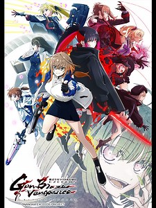 魔法少女奈葉 EXCEEDS Gun Blaze Vengeance [1] 線上看