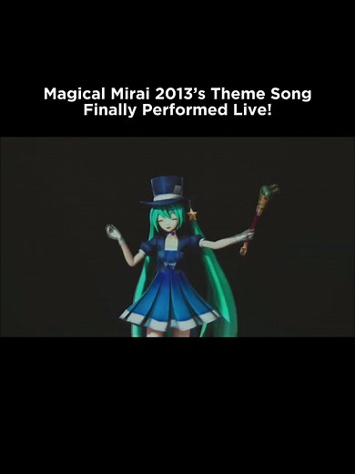 Experience Hatsune Miku's Magical Mirai Concert