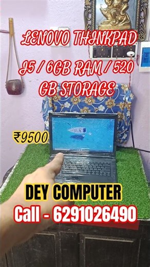LENOVO I5 LAPTOP / 6GB RAM / 520 GB STORAGE / GOOD BATTERY 🔋 #deycomputer #kolkatalaptopmarket