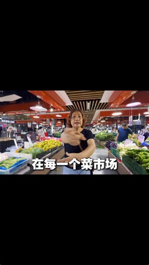 AuraX on Instagram: "法姥 #rapofchina"