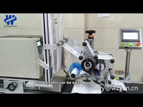 打印贴标printing label labeling machine with printer and auto feeder, printing content editable