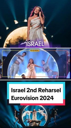 Israel second rehearsal Eurovision 2024 #israel #secondrehearsal #eurovision2024 #eurovision #esc #esc24