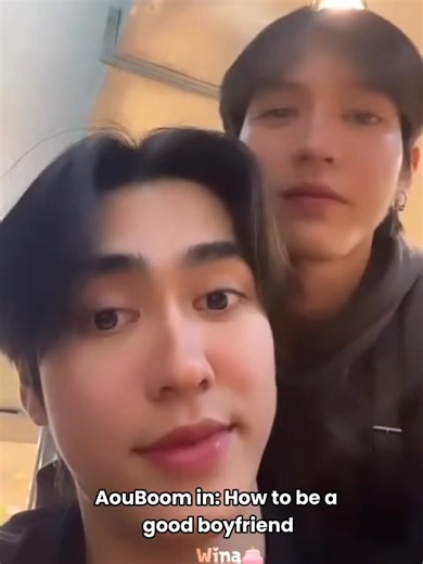 How to Be a Good Boyfriend: Tips and Advice