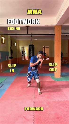 How to do right move! #footwork #movement #mma #boxing #kickboxing #لياقة #fighter