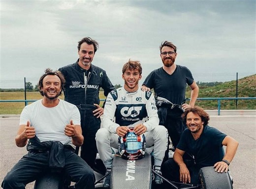 Who are Pierre Gasly Siblings?