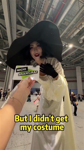 When you meet Alcina Dimitrescu from Resident Evil Village at an ACG event in Shanghai