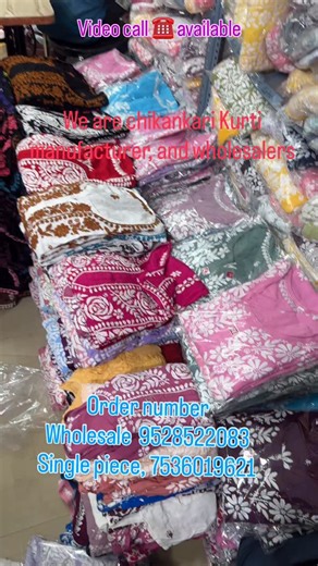 Chikan Wala on Instagram: "We are Chikankari Kurtis, manufacture and wholesalers how to order? Wholesale 9528522083 Single piece, 7536019621 Video call available all India worldwide delivery available COD only single piece accept #chikanwala #chikankari #lucknow #chikankaricollection #kurti"