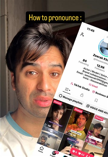 How to Pronounce 'Waiting' Correctly