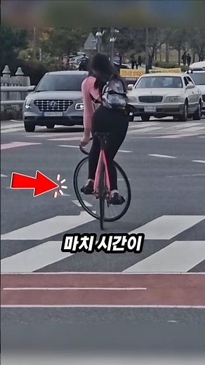 픽시라이더 고급기술