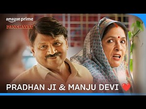 Best Of Pradhan Ji And His Wife | Panchayat | Prime Video India