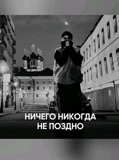 В чём вы себе отказывали, полагая, что слишком взрослые для этого? Расскажите в комментариях 👇#правильноемышление #hakamaton #ирина #иринахакамада #хакаматон
