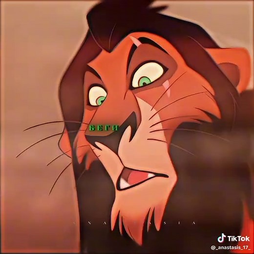 ★_Anastasia_17_★ on TikTok