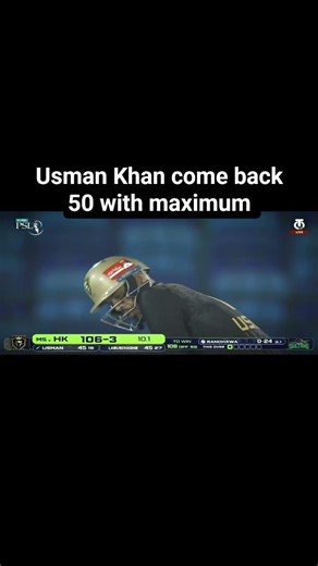 Greatest comeback in history (Usman Khan) 309 strike rate 💪m.ismail software update 🤡
