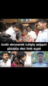 follow @mysalem.city for daily updates #salem #tamilnadu #tvk #vijay #tvkvijay #trending #photography #photooftheday | My Salem City