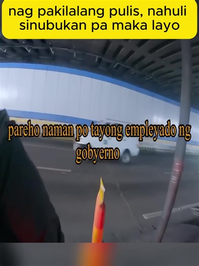 Pulis at Empleyado ng Gobyerno: Usaping Disiplina