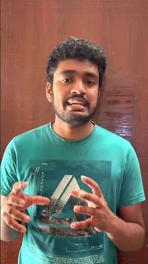 What is SQL in Tamil