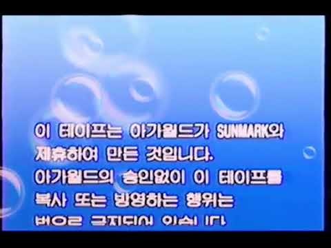 bing bang boom club 2