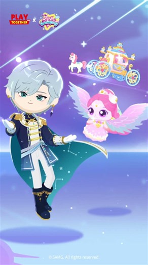 Bật mí VVIP Mùa mới Guardian of the Celestial Stars