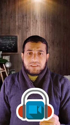 طريقة استخراج الصوت من الفيديو بسهولة