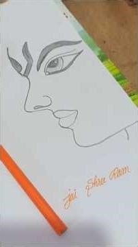 I Tried Drawing Shree Ram From Memory