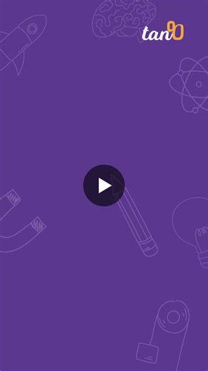 Vivek Modern School s TAN90 STEM Lab Boosts Student Engagement | Tan90 posted on the topic | LinkedIn