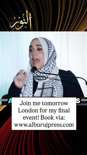 Yasmin Mogahed on Instagram: "Join me tomorrow London for my final event! Book via: www.alburujpress.com"
