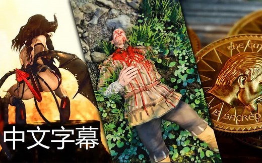 【MxR】上古卷轴5 每周mod 这些mod证明老滚5即使接近10周年依然在不断变好