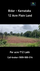 20K views · 224 reactions | 12 Acre Agriculture Land For Sale |...