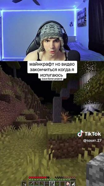 Cave Horror: Surviving Scares in Minecraft Gameplay