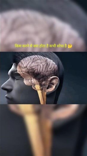 हर दिन 1 मिनट Kiss करने से क्या होता है? Science of Kissing #healthtips #facts