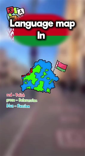 Language Map of Belarus: A Cultural Exploration