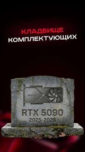 MaxxPC (@maxxpc_ru)’s video of pc games