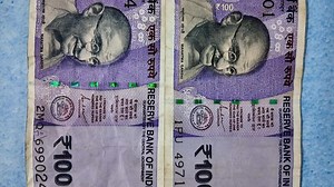 Download 100 Rupee Indian Currency Note - Slider Shot - Backwards for free