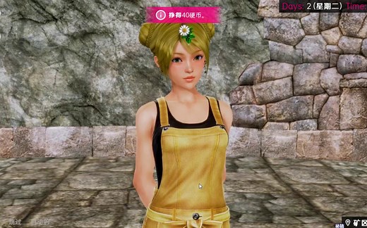 欧美SLG黑魔法 Dark Magic V1.5.0 PC 安卓
