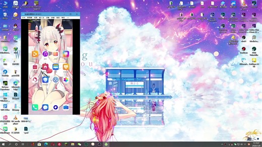 我认为的最好用的安卓手机投屏软件----ARDC