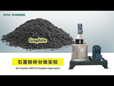 How Ultrafine Graphite Powder is Made? | Air Classifier Mill for Battery & Lubricant Industries