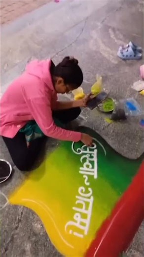 welcome rangoli design ❤️✨simple rangoli designs