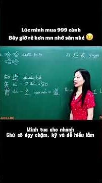 🔥For only 990K, get instant access to 6 courses from zero to HSK 4 proficiency based on the new H...