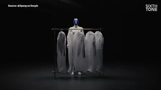 4.5K views · 45 reactions | In a 4,000-square-meter data collection factory in Shanghai, young operators remotely guide robots through thousands of everyday tasks, generating the scarce data needed to teach machines how to work in the real world. | Sixth Tone | Facebook