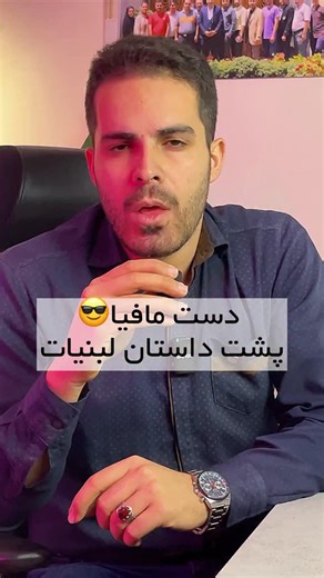 ‎جوادنصر | اقتصاد سرمایه گذاری‎ on Instagram‎: "مشکل اصلی اینجاست👇 سیاست غلط دولت در تخصیص ارز ترجیحی که دیگه الان کفگیر به ته دیگ خورده و با قطع نهاده ها قیمت شیر افزایش پیدا کرده دو ماهه نهاده ای در بازارگاه تخصیص پیدا نمیکنه! اینو بگذارین کنار تب برفکی که ذاتا تولید شیر رو کاهش داده! این تفکر مسموم کومونیستی که نخرید و کارخانه دار ها فلان اند و … رو نه تنها کنار بگذارین بلکه با انتشار اگاهی به مبارزه با این تفکر فاسد کمک کنید #شیر #میهن #کالا"‎