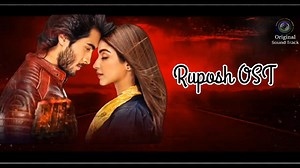Ruposh | OST | Geo Entertainment | Haroon Kadwani | Kinza Hashmi | Wajhi Farooki | 7th Sky Entertainment The most-awaited original soundtrack #Ruposh is Out! — hitting emotional depths of heartbreaks in an exclusive music video. Lyrics: Zindagi ke ghum bhula kar Chalta raha Mushkilon se muskura kar Barhta raha Tu mil gayi tou laga jasiay kitni hee berooh thi zindagi Pal pal khuda se tera ishq maanga Dua kyun hui unsuni Hum ne bandha hai tere ishq mein ahraam-e-junoon Hum bhi dekhen ge tamasha Te