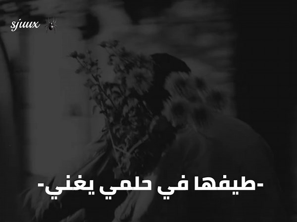 Chansons populaires de Spacetoon : Écoutez maintenant