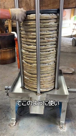 オリーブオイルの作り方