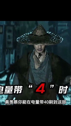 全程高能！一口氣看完國產頂級驅魔神作打更人 #国产电影 #驱魔 #打更人怪谈 #恐怖片 #神作