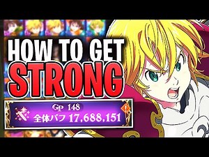 ULTIMATE NEW PLAYER GUIDE! WHAT TO FARM EVERY DAY & HOW TO PROGRESS YOUR ACCOUNT IN 7DS GRAND CROSS!