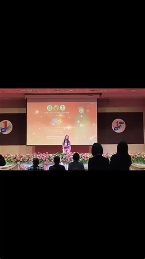 Become the Number One Idol in 2010