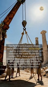 Ancient Greek cranes could lift multi-ton blocks, but what was their most important invention? #ancienthistory #history #engineering | Uncover This